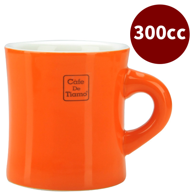 CafeDeTiamo 10號馬克杯 300cc 橘