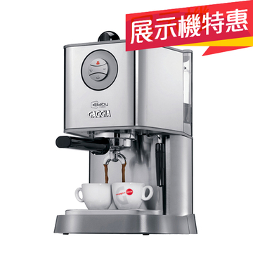 【展示機特惠】GAGGIA baby class 半自動咖啡機 110V - 按鍵部分掉漆 / 機身部分氧化 / 沒有滴水盤