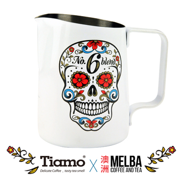 【停產】Tiamo 斜口拉花杯450cc尖口設計 澳洲Melba Coffee品牌合作款