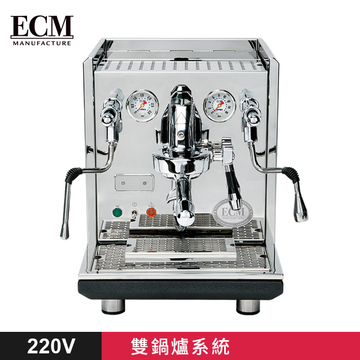ECM R Synchronika PID 雙鍋半自動咖啡機 - 220V