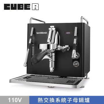 SANREMO CUBE R 單孔半自動咖啡機 110V - 黑
