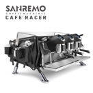SANREMO CAFE RACER DOLOMITI LEATHER BAGS 三孔營業用咖啡機 ( 皮革收納袋升級版 ) 220V