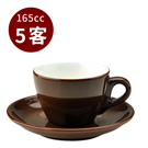 【停產】TIAMO 13號 咖啡杯盤組 5客 165cc 咖啡