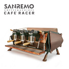 SANREMO CAFE RACER RENEGADE  三孔營業用咖啡機 ( 皮革版 ) 220V