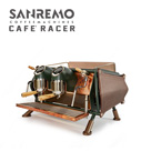 SANREMO CAFE RACER RENEGADE 雙孔營業用咖啡機 ( 皮革版 ) 220V