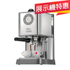 【展示機特惠】GAGGIA baby twin 義式半自動咖啡機 110V - 水箱蓋有缺角 / 機身有斑點