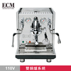 ECM R Synchronika PID 雙鍋半自動咖啡機 - 110V