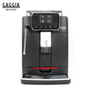 新品！GAGGIA Cadorna Plus 全自動咖啡機 110V